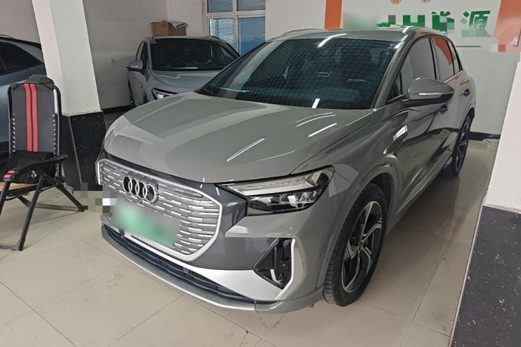 Ojetý Audi Q4 e-tron 2023 40 e-tron Boundary Edition Guazi used car, China used car export, Used car for sale, Used cars, Cheapest cars for sale