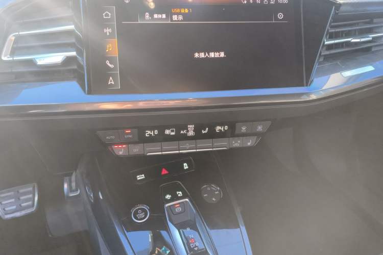 Used Audi Q4 e-tron 2023 40 e-tron Boundary Edition Audio And AC Panel