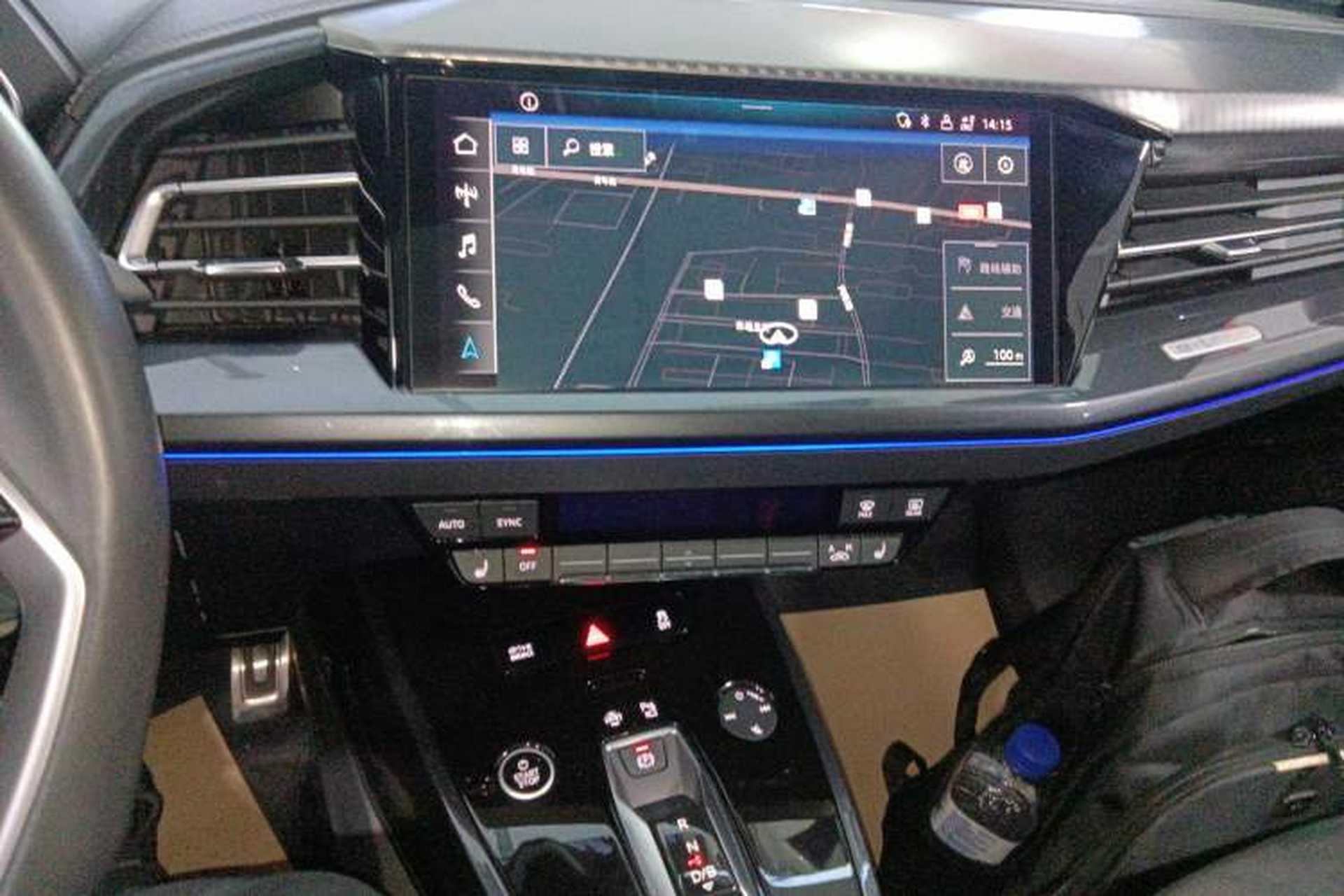 Used Audi Q4 e-tron 2023 40 e-tron Boundary Edition Audio And AC Panel