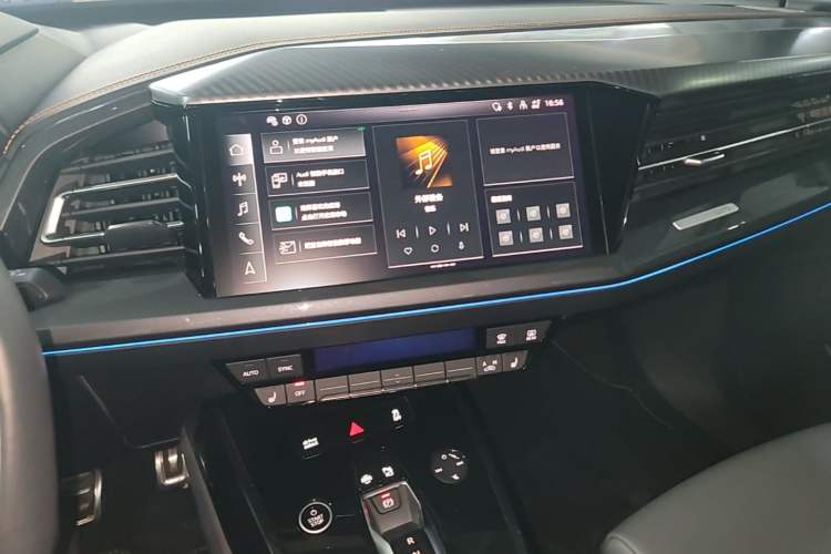 Used Audi Q4 e-tron 2023 40 e-tron Boundary Edition Audio And AC Panel
