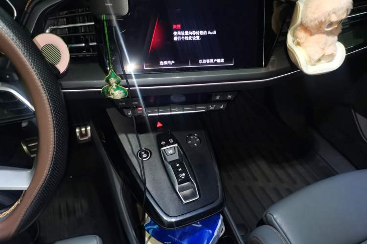 Used Audi Q4 e-tron 2023 40 e-tron Boundary Edition Audio And AC Panel