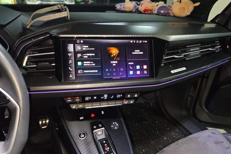 Used Audi Q4 e-tron 2023 40 e-tron Creation Edition Midnight Audio And AC Panel