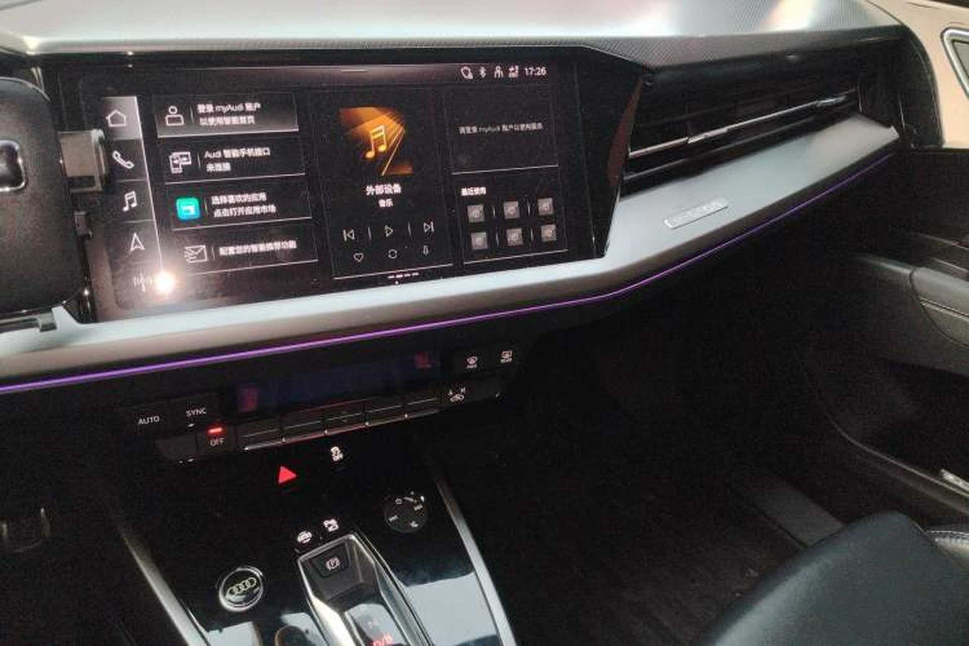 Used Audi Q4 e-tron 2023 40 e-tron Adventure Edition Audio And AC Panel