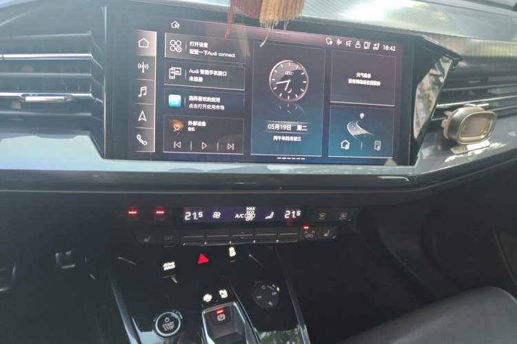 Used Audi Q4 e-tron 2023 40 e-tron Boundary Edition Audio And AC Panel