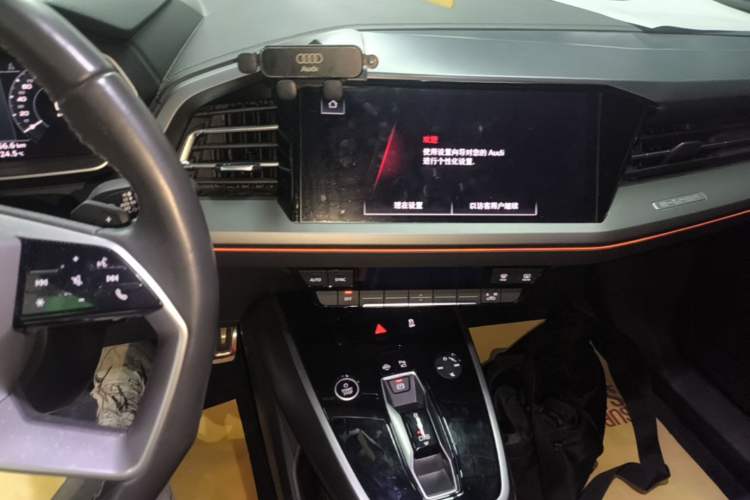 Used Audi Q4 e-tron 2023 40 e-tron Adventure Edition Audio And AC Panel
