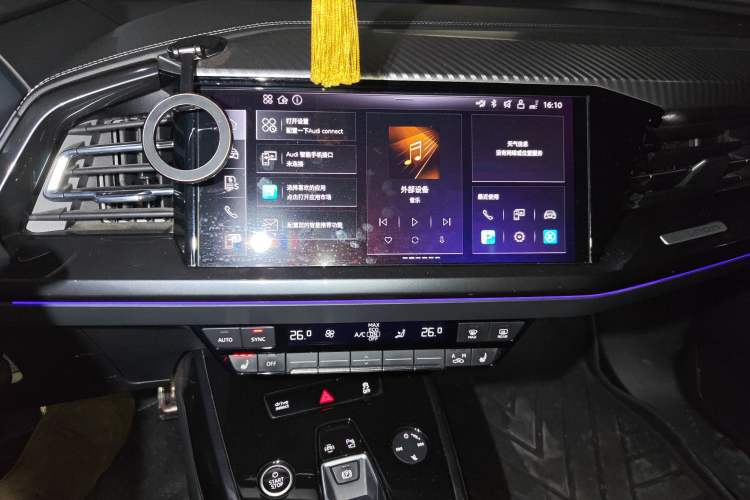 Used Audi Q4 e-tron 2023 40 e-tron Boundary Edition Audio And AC Panel