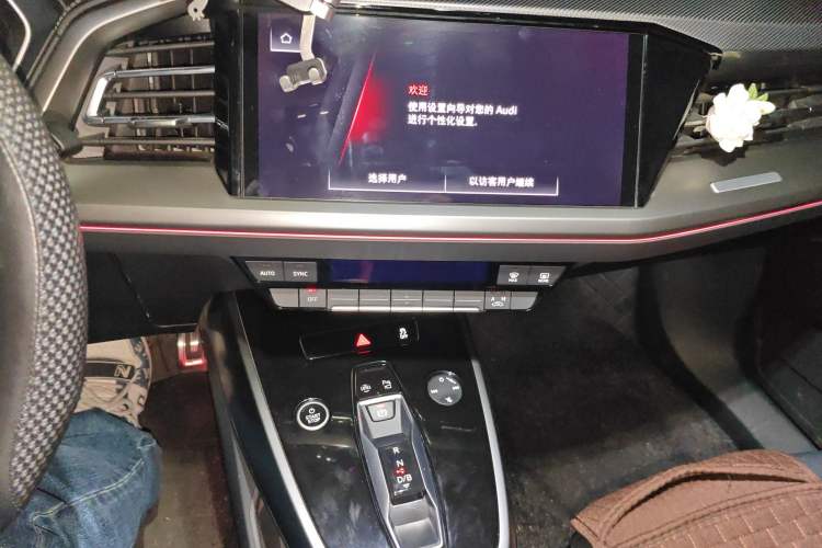 Used Audi Q4 e-tron 2023 40 e-tron Adventure Edition Audio And AC Panel