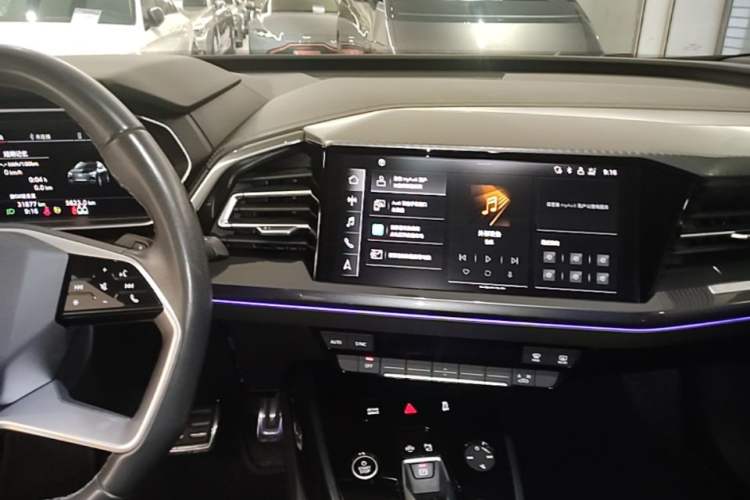 Used Audi Q4 e-tron 2023 50 e-tron quattro Visionary Edition Audio And AC Panel