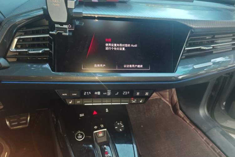 Used Audi Q4 e-tron 2023 40 e-tron Boundary Edition Audio And AC Panel