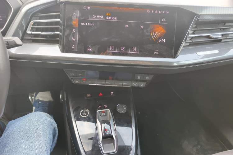 Used Audi Q4 e-tron 2023 40 e-tron Boundary Edition Audio And AC Panel