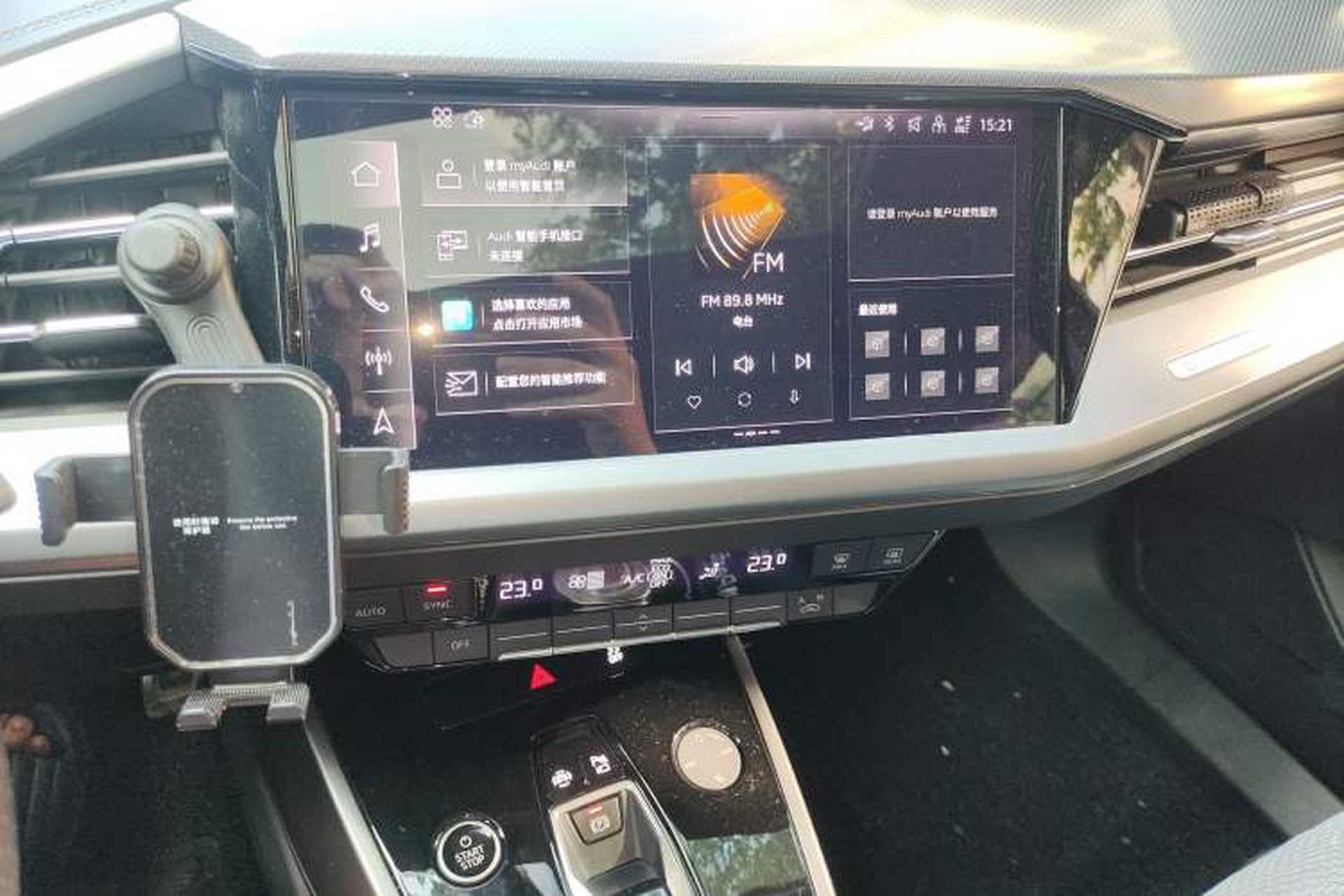 Used Audi Q4 e-tron 2023 40 e-tron Adventure Edition Audio And AC Panel