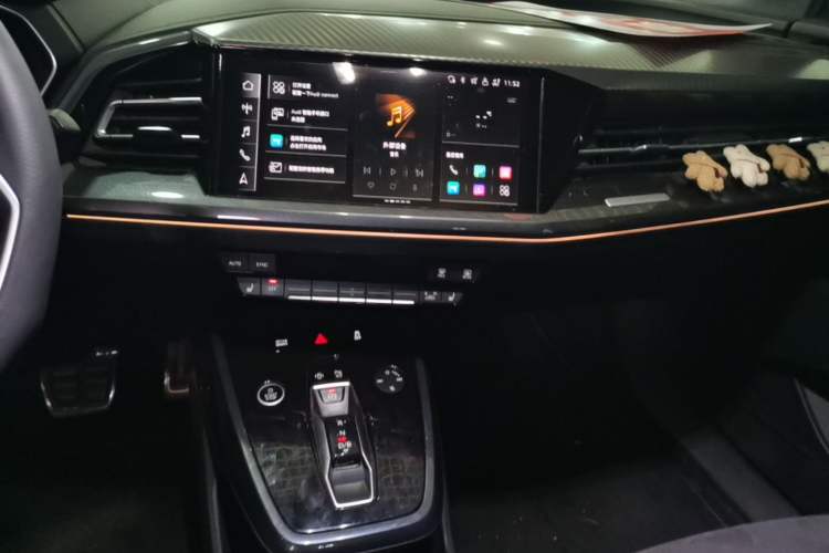 Used Audi Q4 e-tron 2023 40 e-tron Boundary Edition Audio And AC Panel