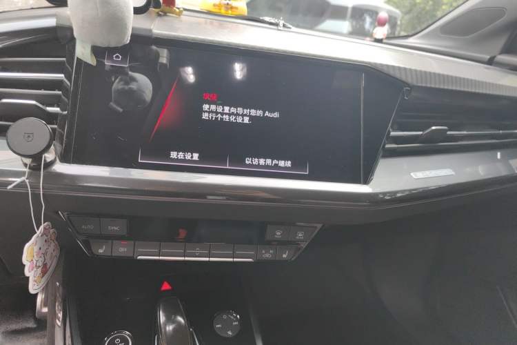 Used Audi Q4 e-tron 2023 40 e-tron Boundary Edition Audio And AC Panel