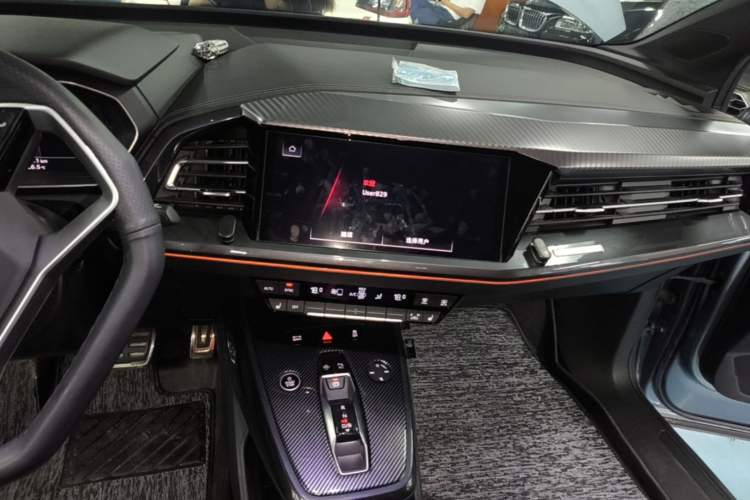 Used Audi Q4 e-tron 2023 40 e-tron Creation Edition Midnight Audio And AC Panel