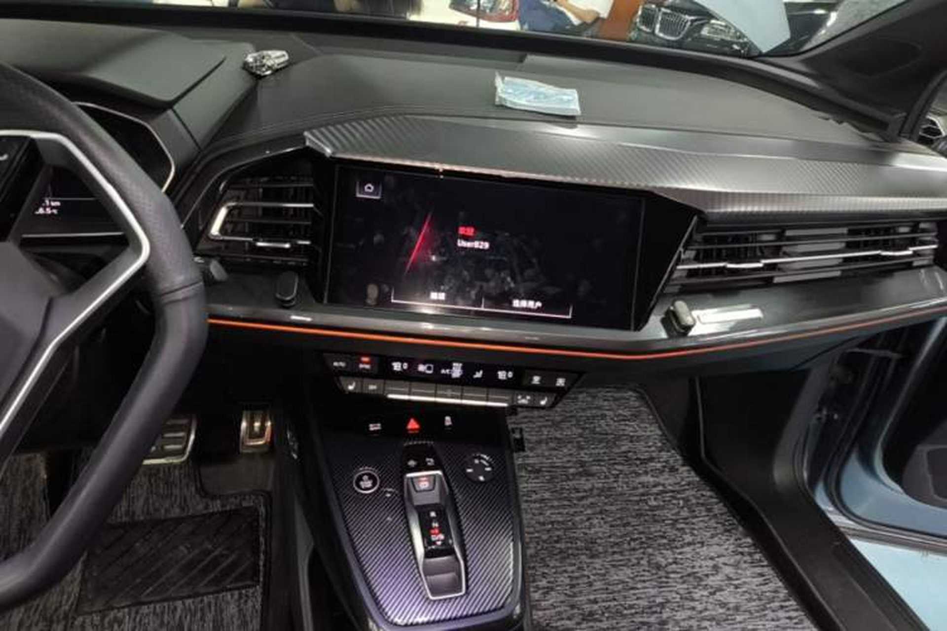 Used Audi Q4 e-tron 2023 40 e-tron Creation Edition Midnight Audio And AC Panel