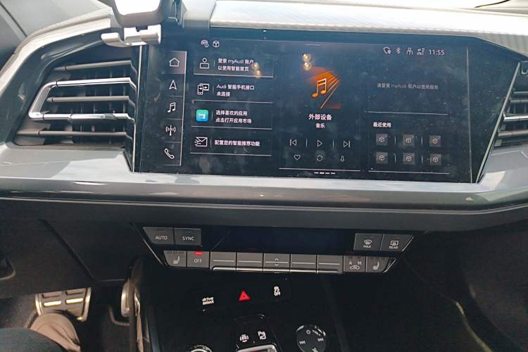 Used Audi Q4 e-tron 2023 40 e-tron Boundary Edition Audio And AC Panel