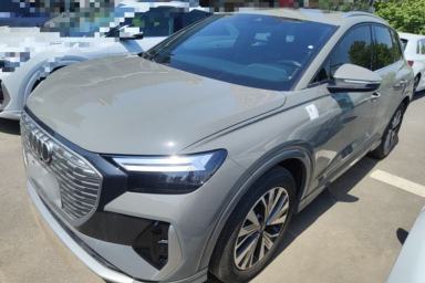 Used Audi Q4 e-tron 2023 40 e-tron Adventure Edition