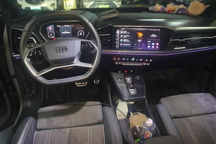 Used Audi Q4 e-tron 2023 40 e-tron Creation Edition Midnight Center Console
