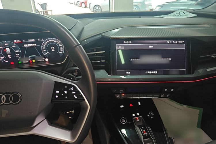 Used Audi Q4 e-tron 2023 40 e-tron Boundary Edition Center Console