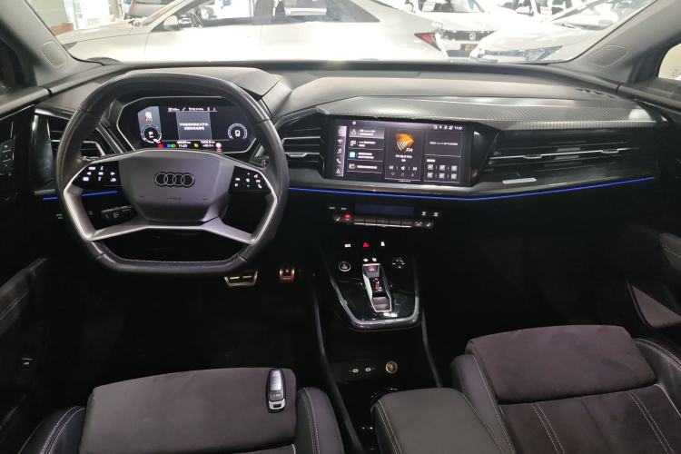 Used Audi Q4 e-tron 2023 40 e-tron Boundary Edition Center Console