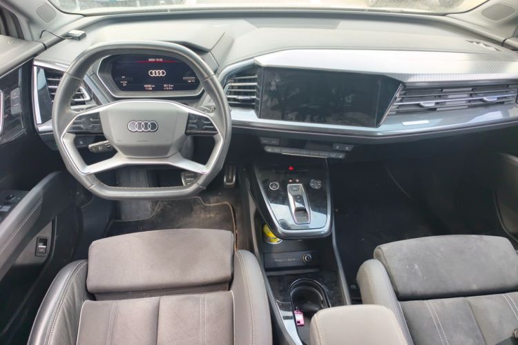 Used Audi Q4 e-tron 2023 40 e-tron Boundary Edition Center Console