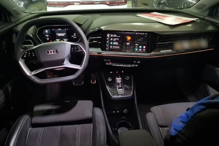 Used Audi Q4 e-tron 2023 40 e-tron Boundary Edition Center Console