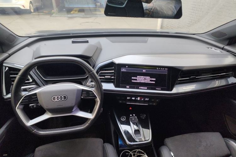 Used Audi Q4 e-tron 2023 40 e-tron Creation Edition Midnight Center Console