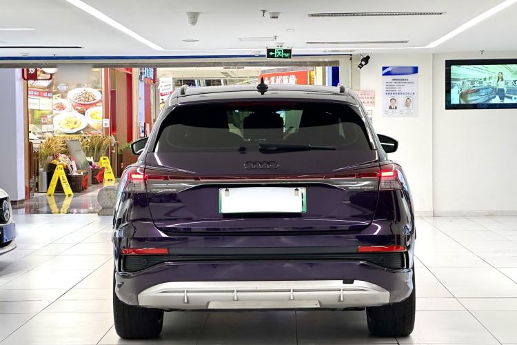 Used Audi Q4 e-tron 2023 50 e-tron quattro Visionary Edition Exterior 2