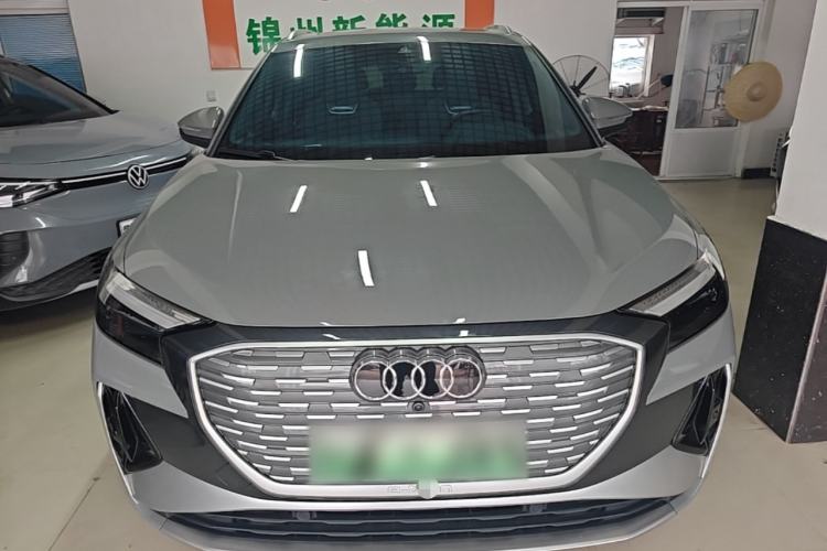 Used Audi Q4 e-tron 2023 40 e-tron Boundary Edition Front