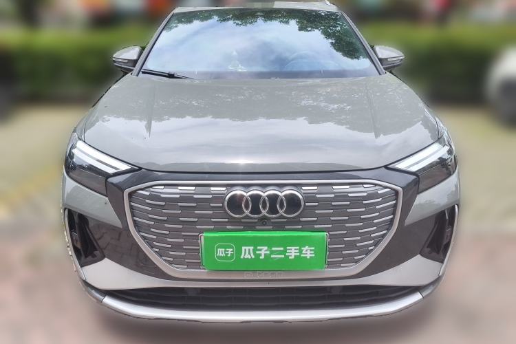 Used Audi Q4 e-tron 2023 50 e-tron quattro Visionary Edition Front