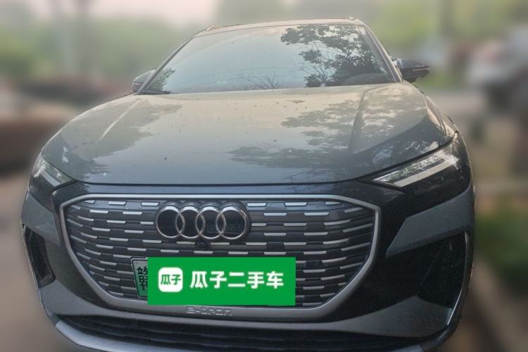 Used Audi Q4 e-tron 2023 40 e-tron Boundary Edition Front