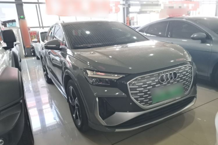 Used Audi Q4 e-tron 2023 40 e-tron Boundary Edition Front Right 45 Deg