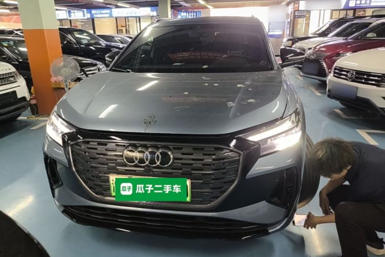 Used Audi Q4 e-tron 2023 40 e-tron Creation Edition Midnight Front