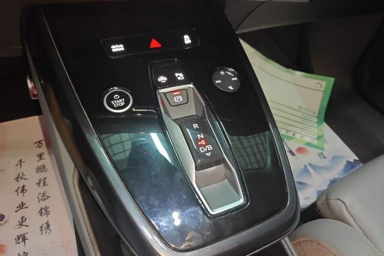 Used Audi Q4 e-tron 2023 40 e-tron Boundary Edition Gear Lever