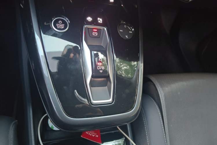 Used Audi Q4 e-tron 2023 40 e-tron Boundary Edition Gear Lever