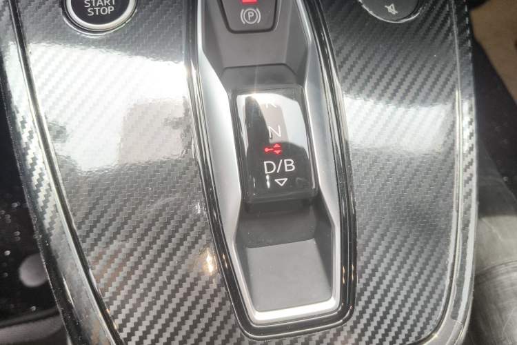 Used Audi Q4 e-tron 2023 50 e-tron quattro Visionary Edition Gear Lever