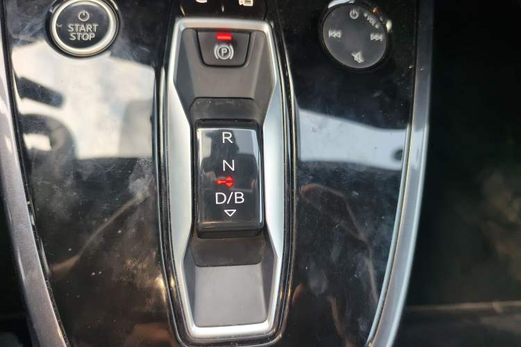 Used Audi Q4 e-tron 2023 40 e-tron Boundary Edition Gear Lever