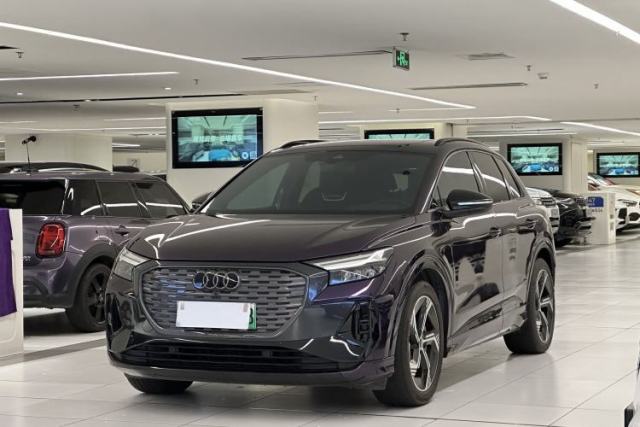 Used Audi Q4 e-tron 2023 50 e-tron quattro Visionary Edition