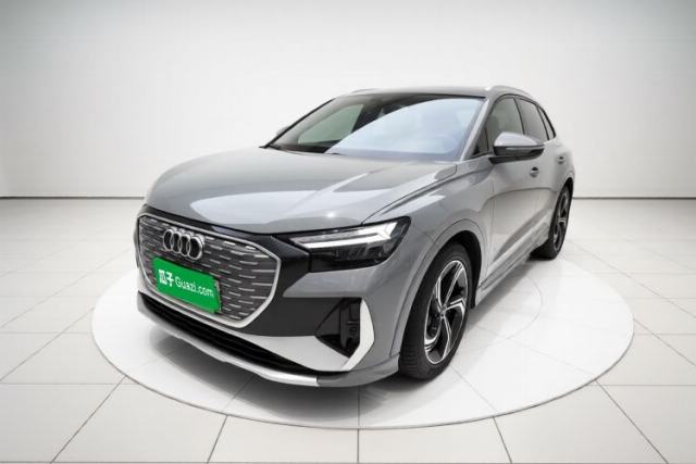 Used Audi Q4 e-tron 2023 50 e-tron quattro Visionary Edition