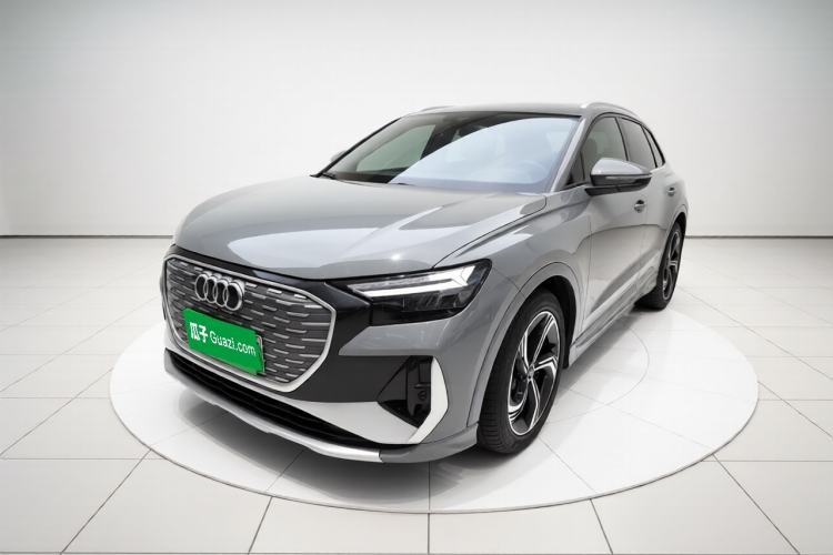 Ojetý Audi Q4 e-tron 2023 50 e-tron quattro Visionary Edition Guazi used car, China used car export, Used car for sale, Used cars, Cheapest cars for sale