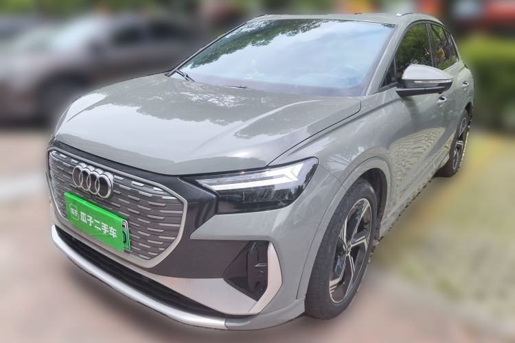 Used Audi Q4 e-tron 2023 50 e-tron quattro Visionary Edition Guazi used car, China used car export, Used car for sale, Used  cars, Cheapest cars for sale