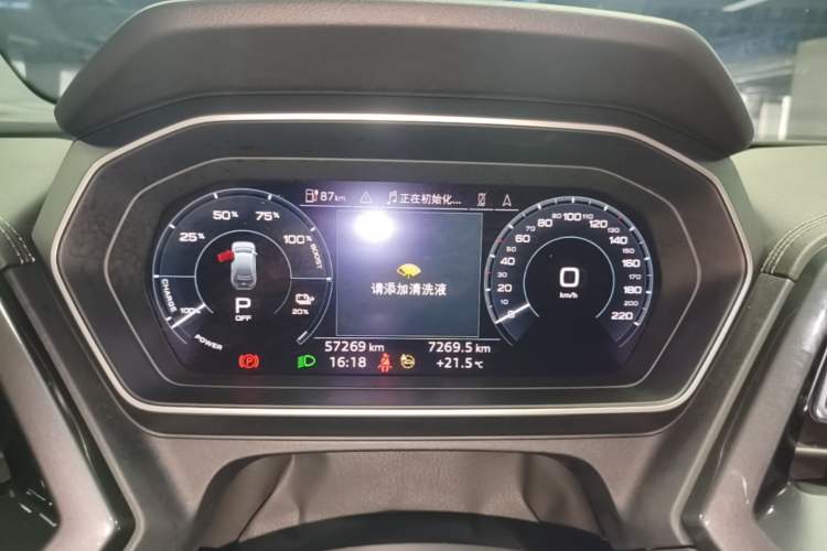 Used Audi Q4 e-tron 2023 50 e-tron quattro Visionary Edition Instrument Cluster
