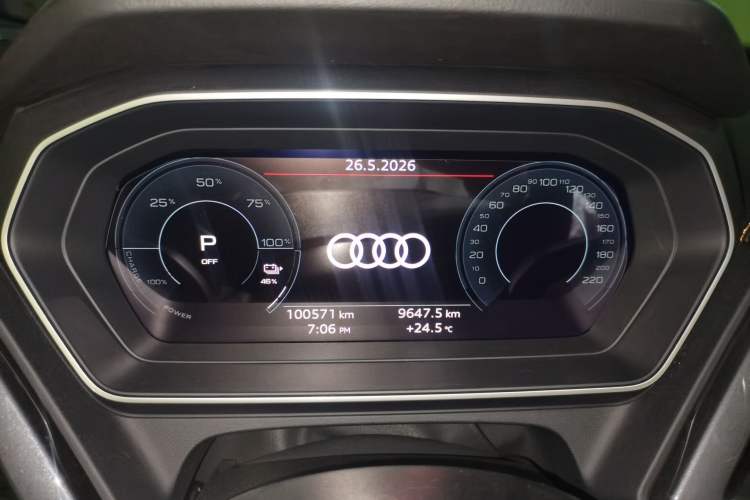 Used Audi Q4 e-tron 2023 40 e-tron Boundary Edition Instrument Cluster