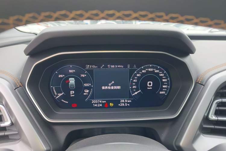Used Audi Q4 e-tron 2023 40 e-tron Adventure Edition Instrument Cluster
