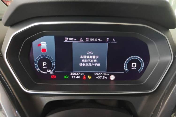 Used Audi Q4 e-tron 2023 40 e-tron Boundary Edition Instrument Cluster
