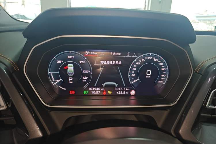 Used Audi Q4 e-tron 2023 40 e-tron Boundary Edition Instrument Cluster