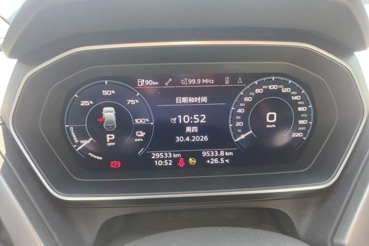 Used Audi Q4 e-tron 2023 40 e-tron Adventure Edition Instrument Cluster