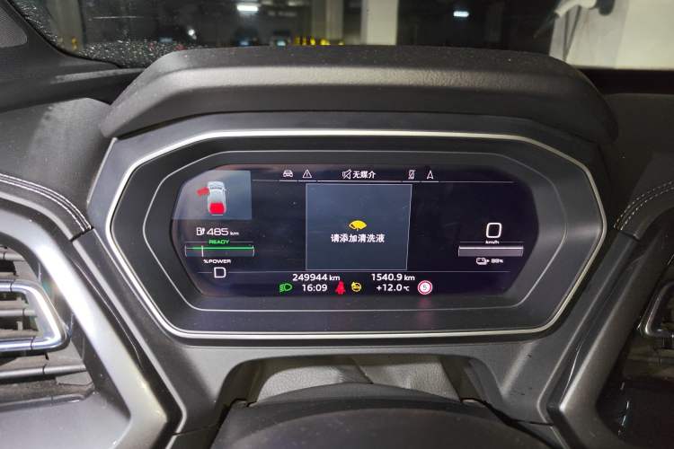 Used Audi Q4 e-tron 2023 40 e-tron Boundary Edition Instrument Cluster