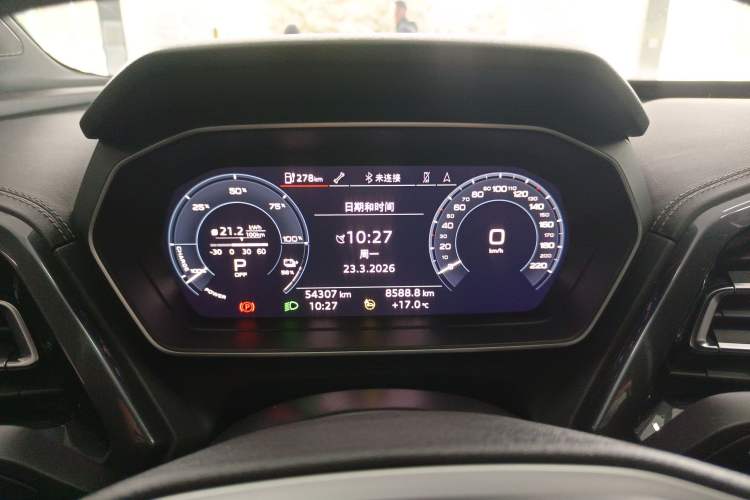 Used Audi Q4 e-tron 2023 40 e-tron Creation Edition Midnight Instrument Cluster