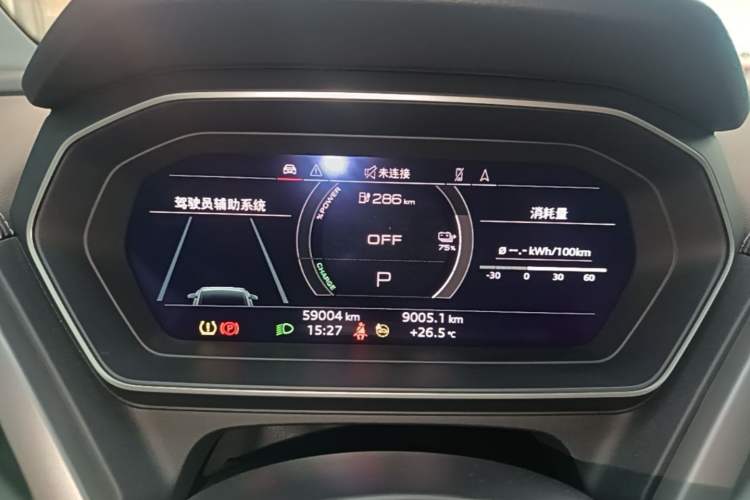 Used Audi Q4 e-tron 2023 40 e-tron Adventure Edition Instrument Cluster
